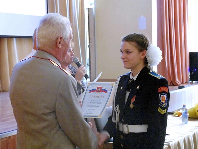 � �������� �1590 ������ ���� ��������