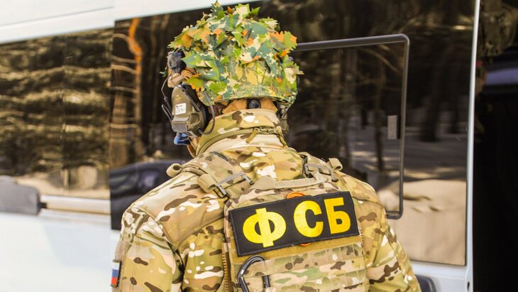 ФСБ сорвала попытку Украины получить персональные данные школьников для вербовки