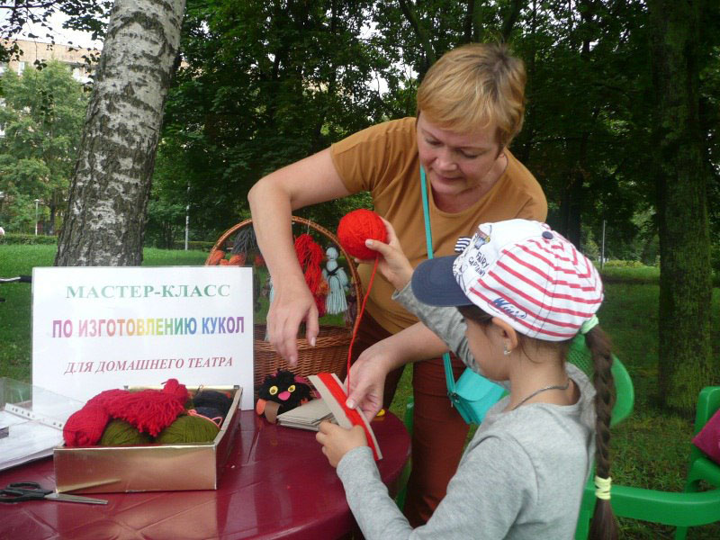 ��������� ���������� � 26 ������ ������� ������� ������� � ����������� ����������� �������� � �����