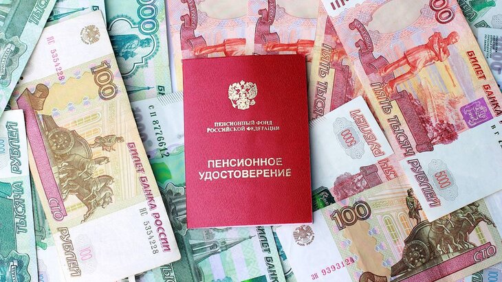 В Совфеде не поддержали идею отменить пенсии по возрасту