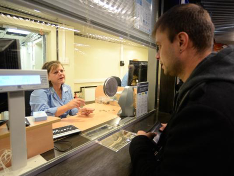 � ����� ������ ���������� ��������� �������� � �����������