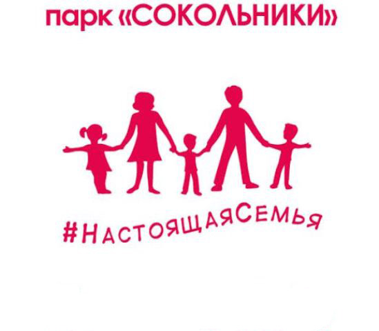 �������� � "�����������" � ���� �����, ����� � ��������