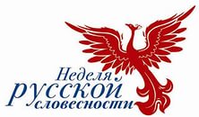 ������ ������� �����������