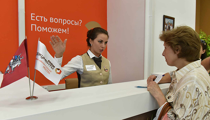 ������� ������� ���������� ����������� �������� ��� ������� ������� ��������� ����� ������