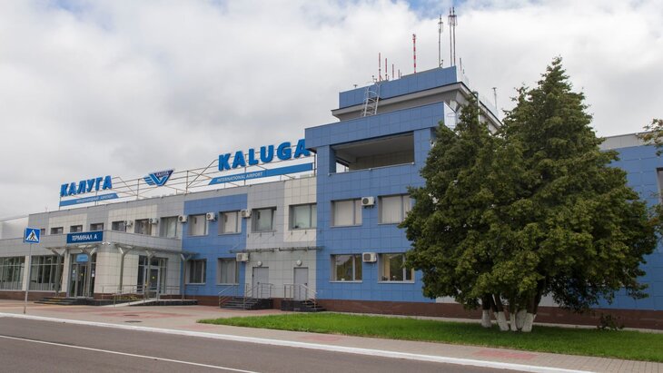 Временные ограничения на прием и выпуск самолетов введены в аэропорту Калуги