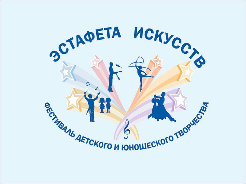 ������������ �������� �1590 ������ ������� ����� ���������� ��������� ��������-2016�