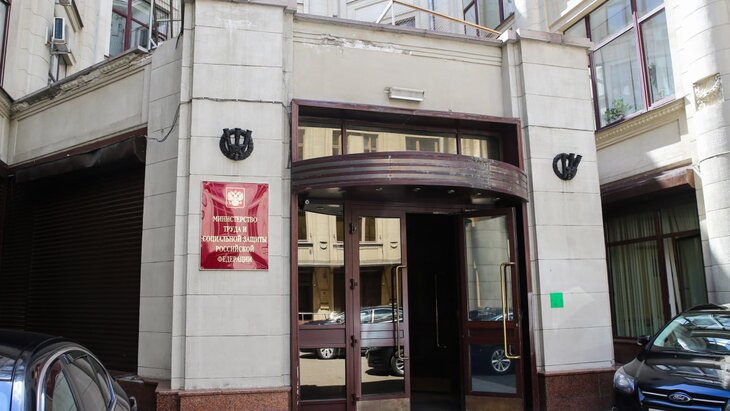 ������� ��������� ����������� "�������-��������" 72,4 ������ ������