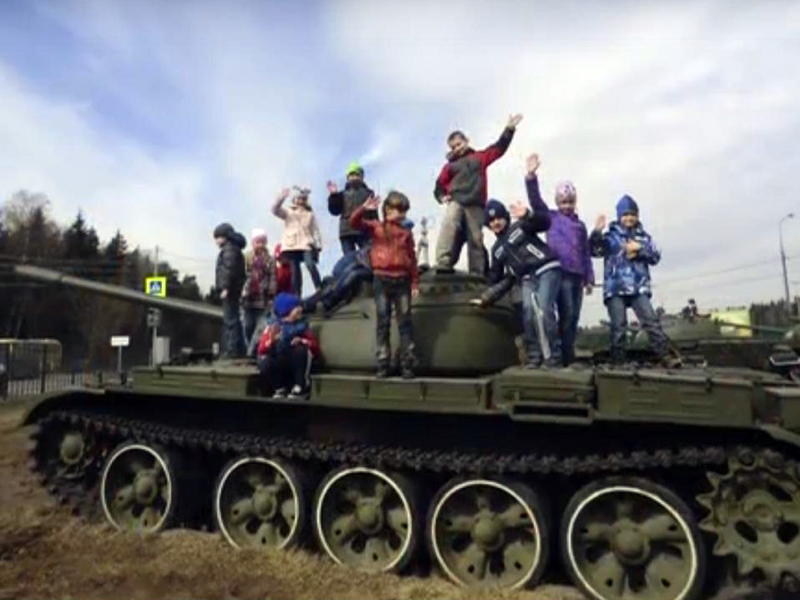 ������������ �������� �1590 ������ ������� �������� �������-������������ �������� "������� ����� �-34"