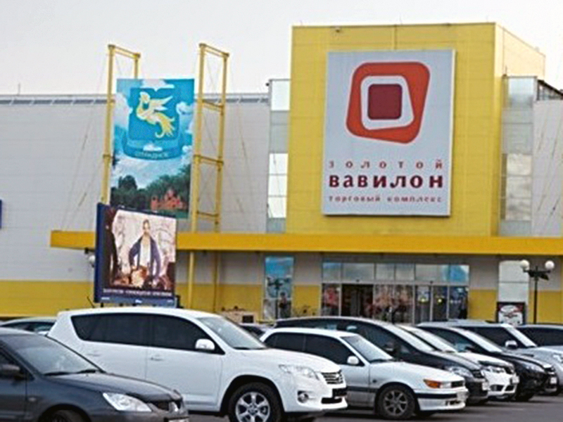 ������ ������� � �������� �������� ������