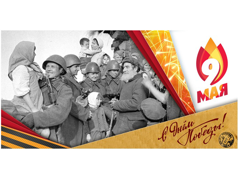 �������� � ������ ���������� ������� ����� ����� "���������" �� ���������� "������ 24"