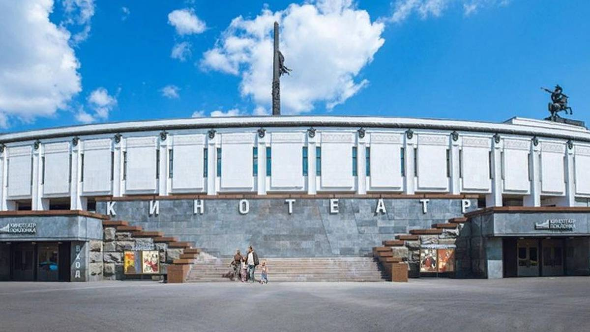 Бесплатный кинопоказ к 90-летию московского метро пройдет в Музее Победы 15 мая