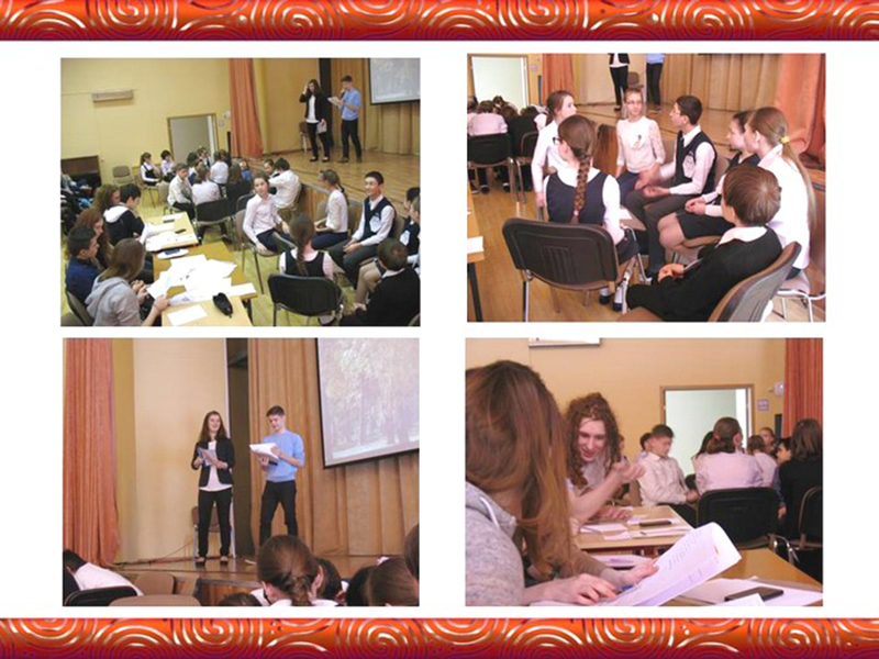 � �������� ��1590 ������ ������� ������ ��������������� ���