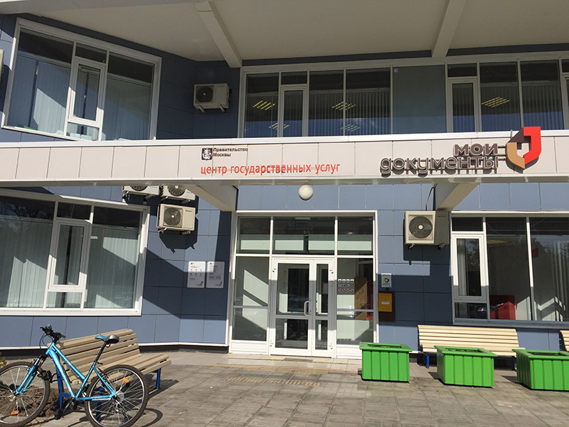 ����� �������� ���� ���������� ������ ������� �������� ������������