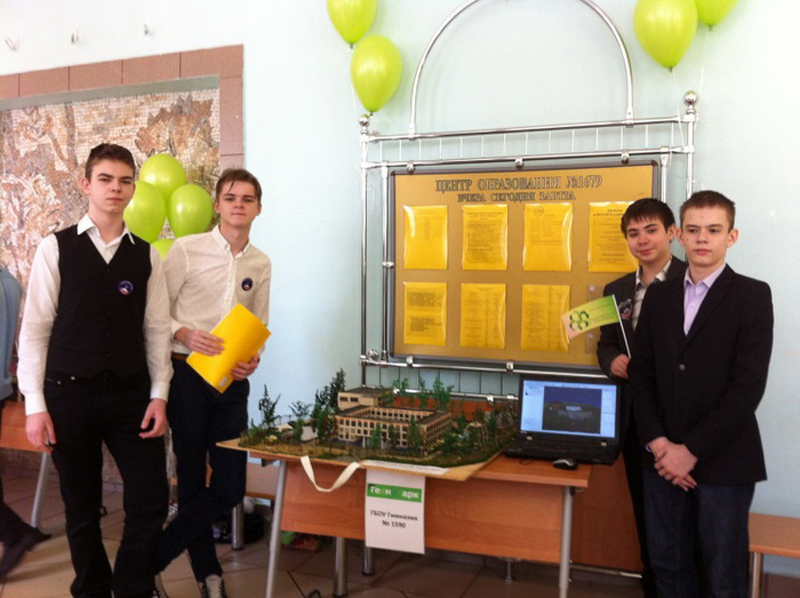 ������������ �������� �1590 ������ ������� ������� ������� � ����������� ����������� ����������� ���������� �������� ����������������� � ��������� �����