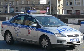 ДТП с участием двух автомобилей в Раменках ДТП с участием двух автомобилей в Раменках