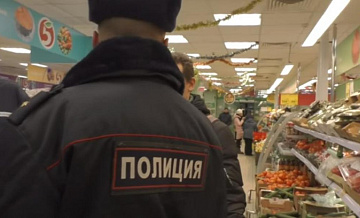 В Раменках полицейские уговорили мужчину не резать себя ножом В Раменках полицейские уговорили мужчину не резать себя ножом