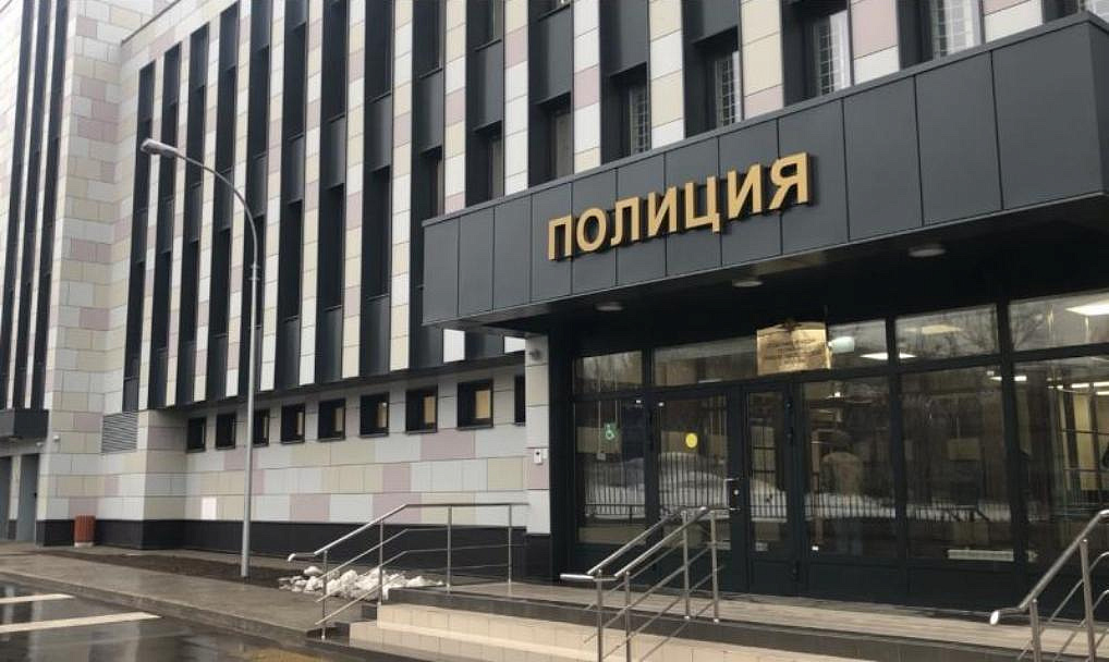 Новое здание ОВД открыли в Очаково-Матвеевском