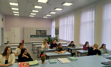 Городская программа реализуется в школе №1409 Городская программа реализуется в школе №1409