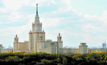 67 лет исполнилось главному зданию МГУ 67 лет исполнилось главному зданию МГУ