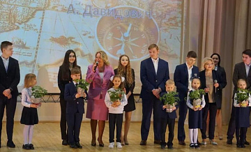 Ильичева приветствовала присутствовавших на празднике первоклассников Ильичева приветствовала присутствовавших на празднике первоклассников