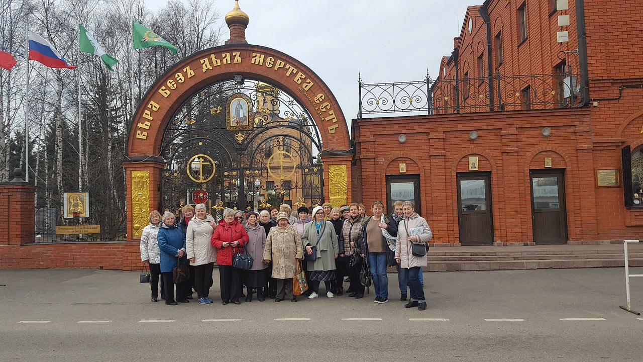 Пасхальное путешествие в Софрино совершили посетители ЦСО «Ново-Переделкино»