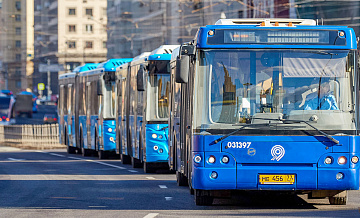 Новая остановка заработала для четырех автобусных маршрутов в Солнцево Новая остановка заработала для четырех автобусных маршрутов в Солнцево