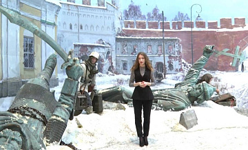 Музей Победы разместил виртуальную экскурсию об освобождении Великого Новгорода