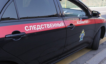 Тела двоих молодых людей нашли в квартире на Ватутина Тела двоих молодых людей нашли в квартире на Ватутина