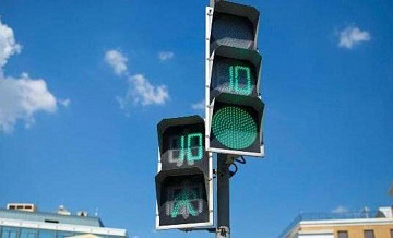 О режиме работы светофора на перекрестке ул. Герасима Курина и Тарутинской О режиме работы светофора на перекрестке ул. Герасима Курина и Тарутинской