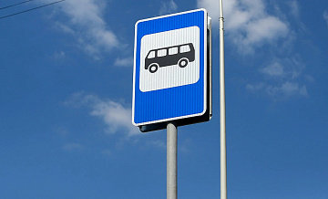 Остановку «Ракитки» добавят на маршруте автобуса №876 в сторону метро «Саларьево» с 27 января