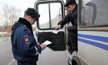 За три дня операции «Нелегальный автобус» полицейские ЗАО проверили 383 автобуса