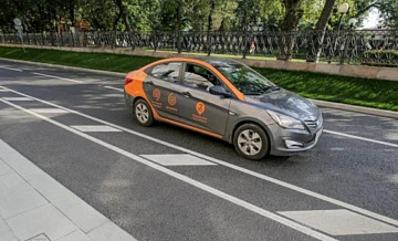 Автомобиль каршеринга угнали в Тропарево-Никулино Автомобиль каршеринга угнали в Тропарево-Никулино