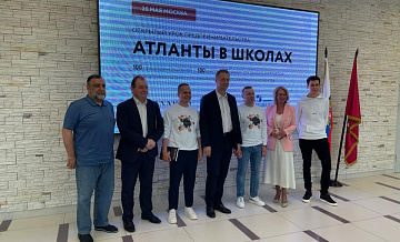 Урок предпринимательства прошел в школе №1409 Урок предпринимательства прошел в школе №1409