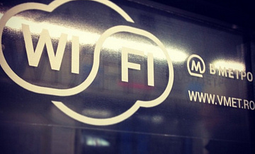   ,      Wi-Fi