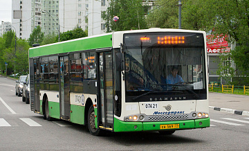 Автобусный маршрут №507 изменен