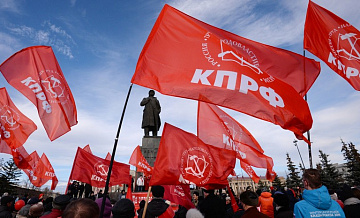 Скандал в КПРФ: прокуратуру просят проверить Рашкина на коррупцию Скандал в КПРФ: прокуратуру просят проверить Рашкина на коррупцию
