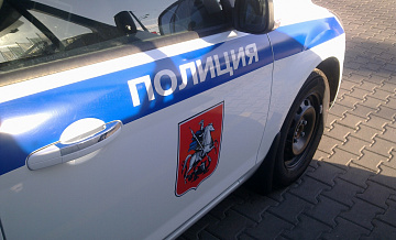 Человека изувечили топором в Очаково-Матвеевском Человека изувечили топором в Очаково-Матвеевском
