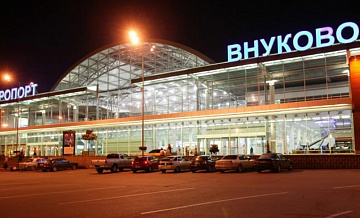 До конца года может быть подписано концессионное соглашение аэропорта Внуково с государством по развитию аэродромной инфраструктуры 