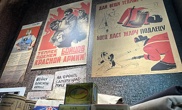 Музей Победы представил агитплакаты времен ВОВ на Красной площади