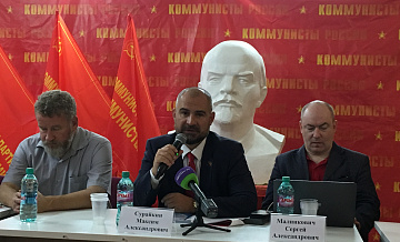 Партия "Коммунисты России" предложила КПРФ объединиться в единый левый блок