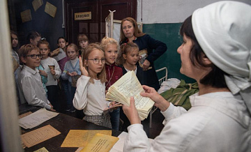 В Музее Победы проводят исторические квесты для школьников В Музее Победы проводят исторические квесты для школьников