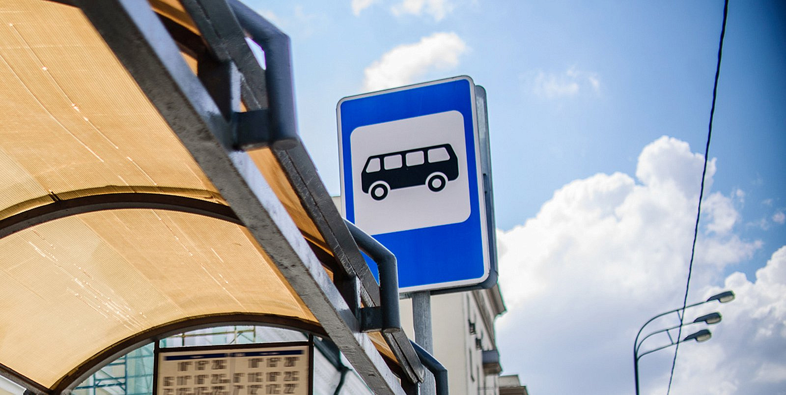 Две автобусные остановки переименованы в Кунцево и Переделкино
