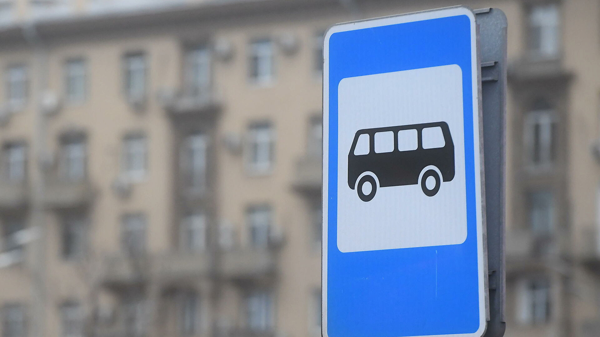 Изменен режим работы автобусов в Ново-Переделкино