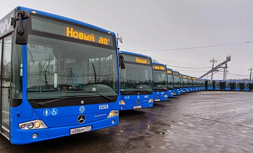 В ЗАО изменена часть автобусных маршрутов