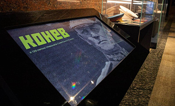Выставка к 125-летию маршала Конева открыта в Музее Победы