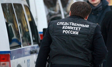 СК начал проверку после гибели четверых в ЗАО СК начал проверку после гибели четверых в ЗАО