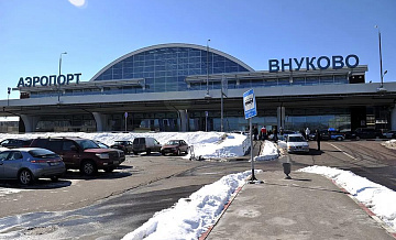 Вопреки непогоде аэропорт Внуково работает в штатном режиме 