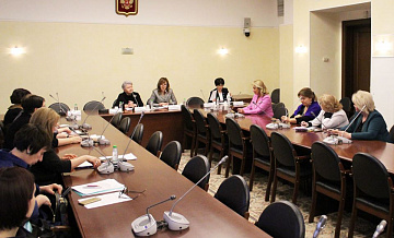 И.Ильичева участвовала в обсуждении задач, поставленных в указе Президента РФ