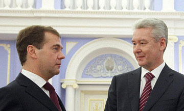 Собянин и Медведев встретились с членами Совета фонда «Сколково»