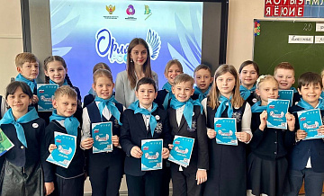 Третьеклассников школы №1409 посвятили в «Орлята России»